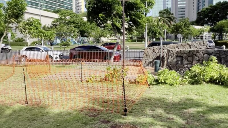 Kolowalu Dog Park - Honolulu, HI