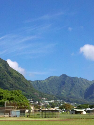Manoa Valley District Park - Honolulu, HI