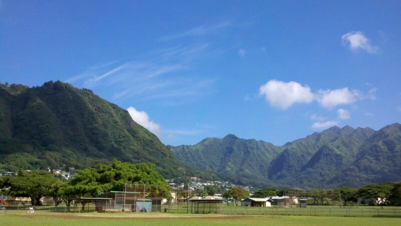 Manoa Valley District Park - Honolulu, HI