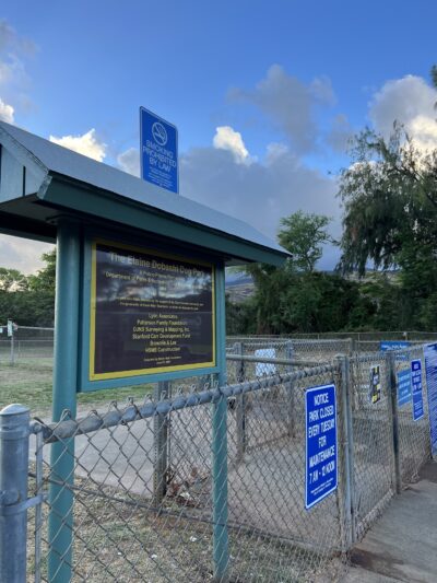 Moanalua Dog Park - Honolulu, HI