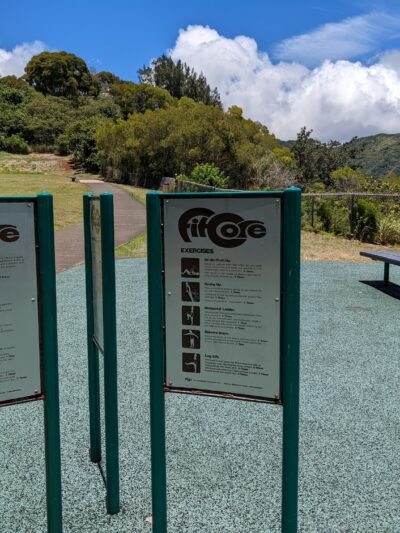 Na Pueo Mini Park - Honolulu, HI