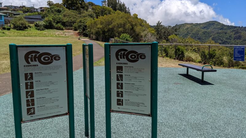 Na Pueo Mini Park - Honolulu, HI