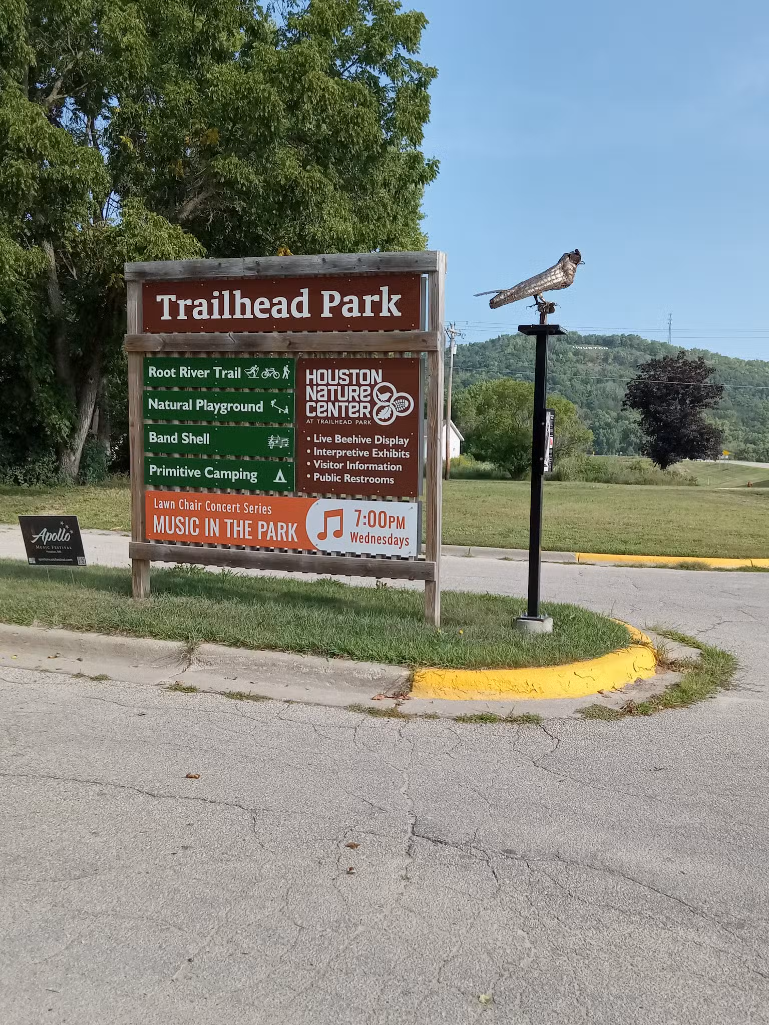 Houston Nature Center - Houston, MN