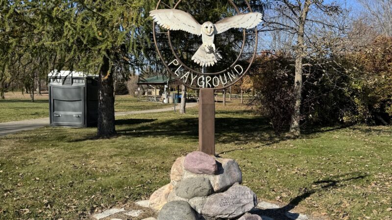 Trailhead Park - Houston, MN