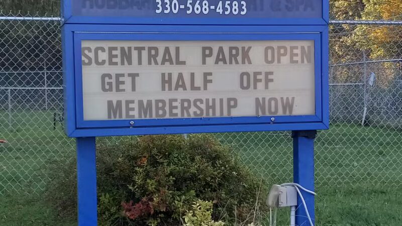 Hubbard's Scentral Dog Park - Hubbard, OH