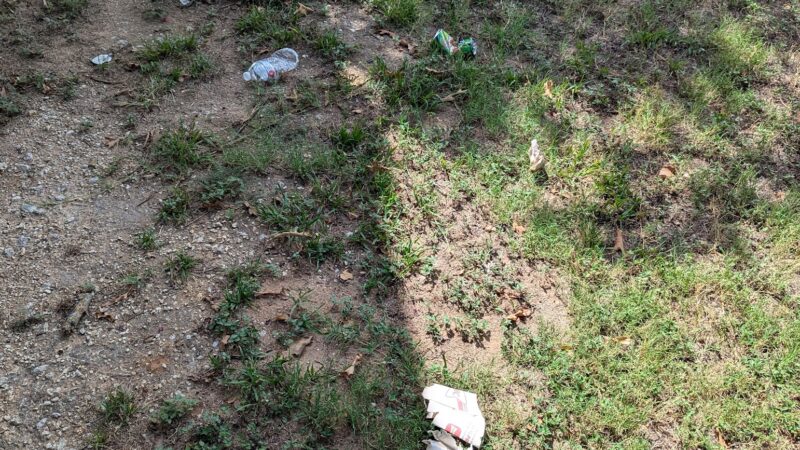 Hubbard City Park - Hubbard, TX