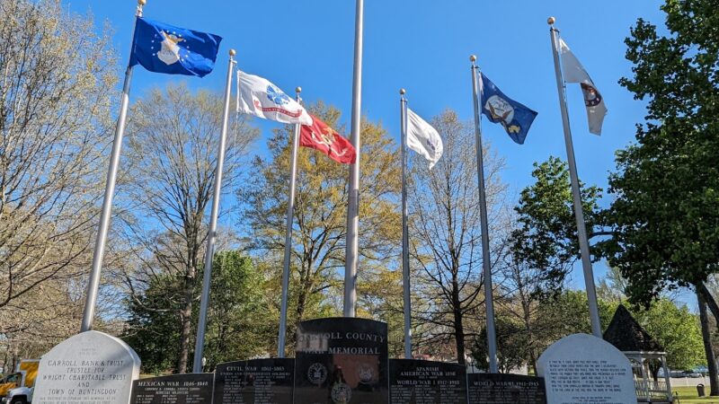 Thomas Park - Huntingdon, TN