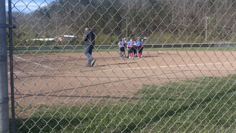 Frank Horn BallField - Inez, KY