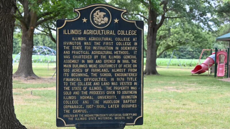 Irvington Park - Irvington, IL