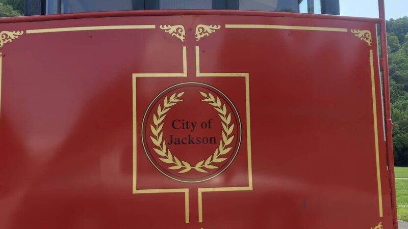 Jackson Kiwanis' Park - Jackson, KY