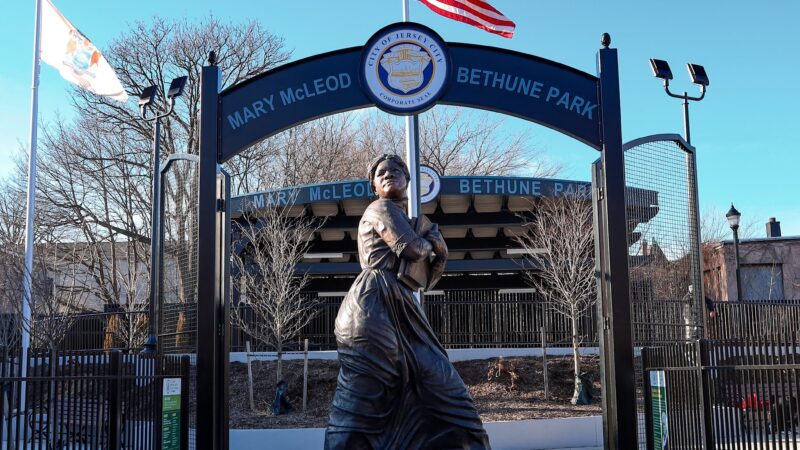 Mary McLeod Bethune Park - Jersey City, NJ