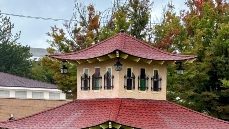 CFJ Park - Johnson City, NY