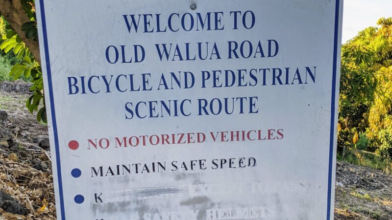 Walua Trail North Trailhead - Kailua-Kona, HI