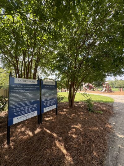 Walter M Safrit Park - Kannapolis, NC