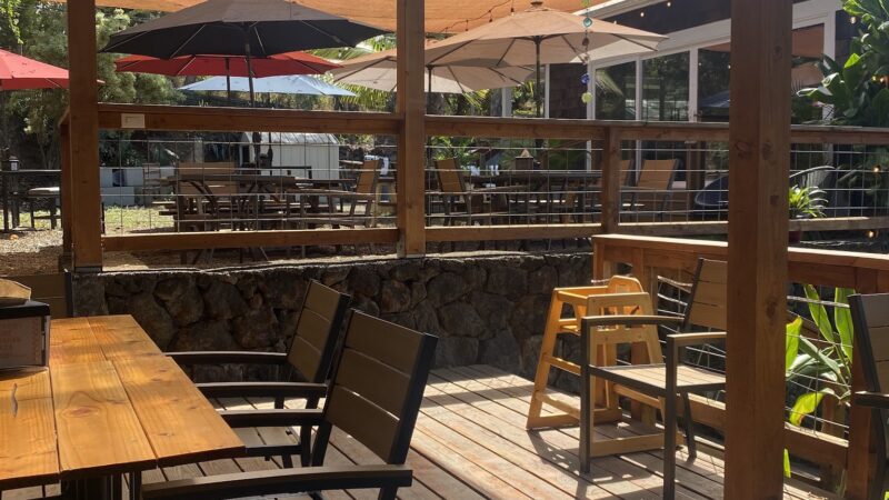 Gill's Lanai - Kapaau, HI