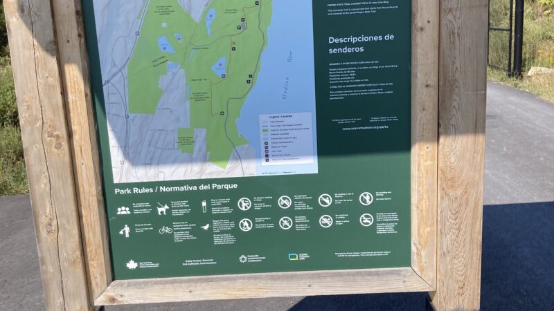 Sojourner Truth State Park - Kingston, NY