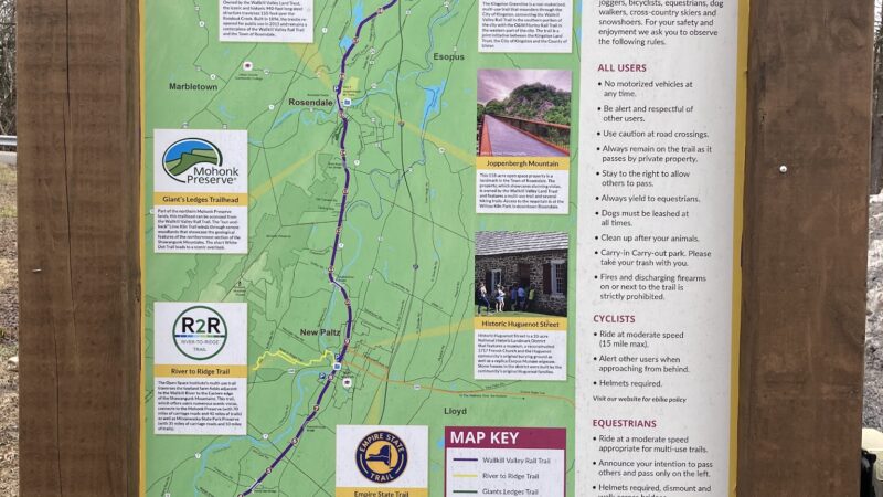 Wallkill Valley Rail Trail Parking, North, Kingston, NY - Kingston, NY