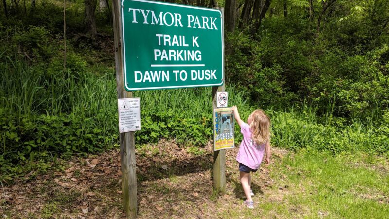 Tymor Park - Trail K - Lagrangeville, NY