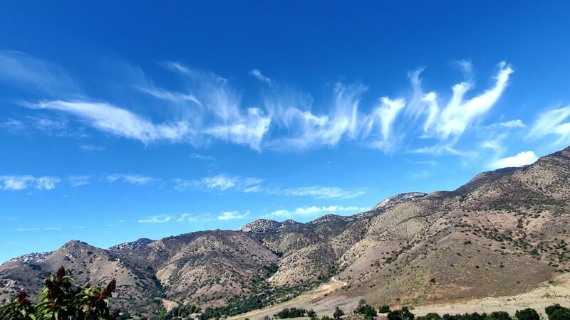 El Monte County Park - Lakeside, CA