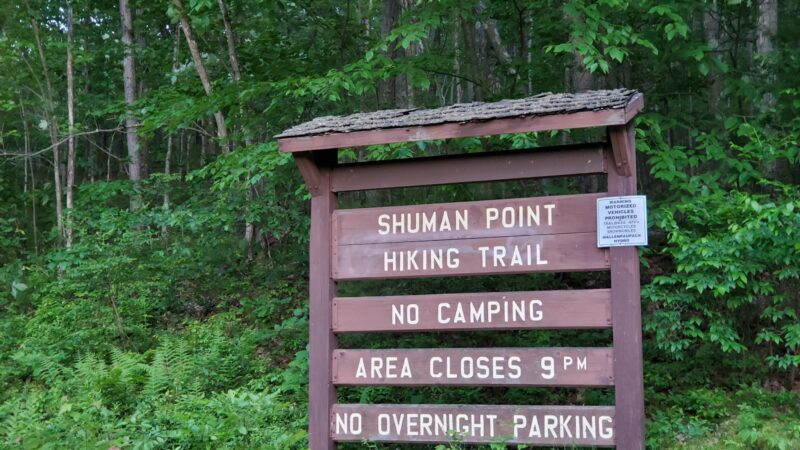 Shuman Point Hiking Trail - Lakeville, PA