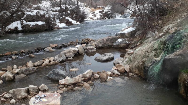 Lava Hot Springs Downtown Park - Lava Hot Springs, ID