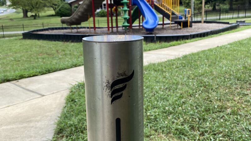 Cajahs Mountain Town Park - Lenoir, NC
