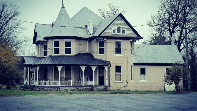J.E. Broyhill Park - Lenoir, NC