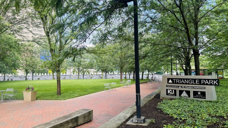 Triangle Park - Lexington, KY