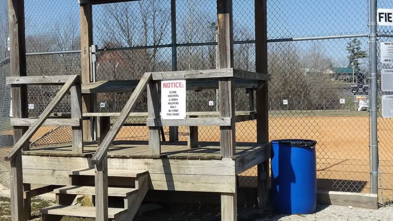 Gateway Park - Liberty, KY