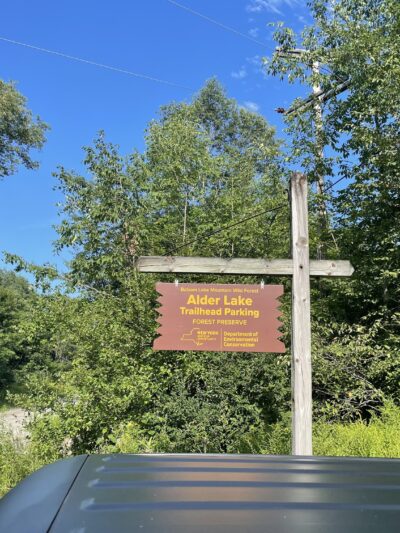 Alder Lake Trailhead Parking - Livingston Manor, NY