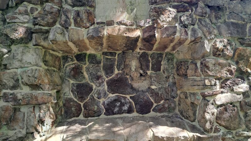 Zindel Park - Lock Haven, PA