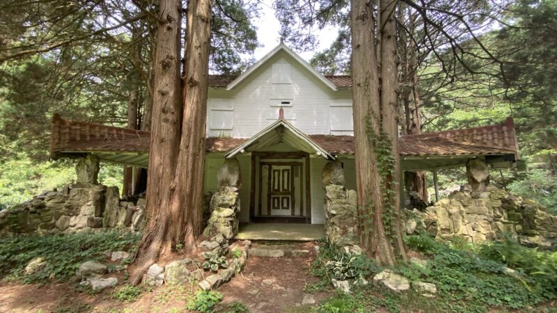 Zindel Park - Lock Haven, PA