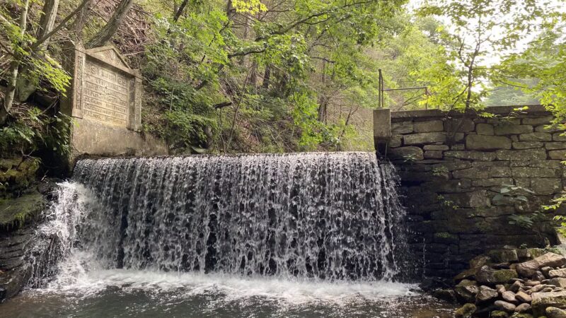 Zindel Park - Lock Haven, PA