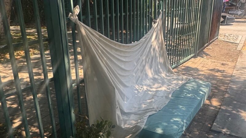 Lexington Park - Los Angeles, CA