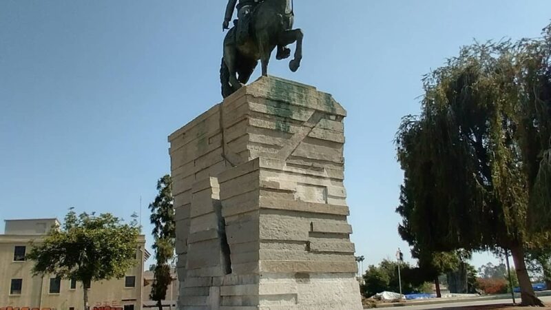 Lincoln Park - Los Angeles, CA