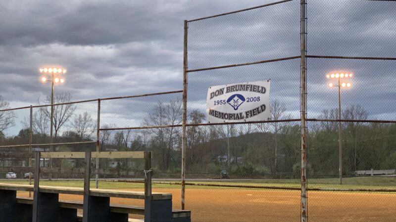 Stella Moore Field - Louisa, KY