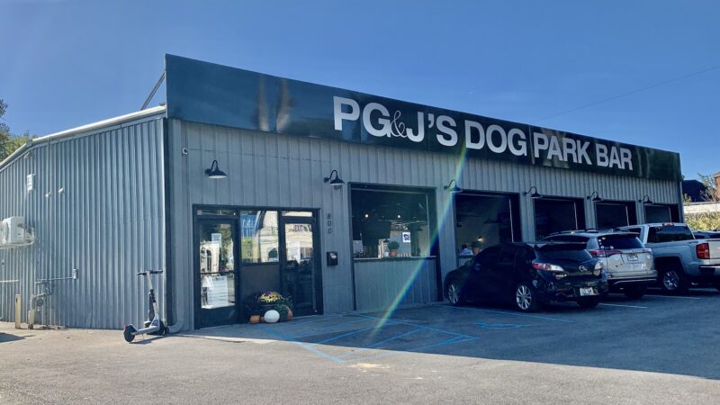 PG&J's Dog Park Bar - Louisville, KY