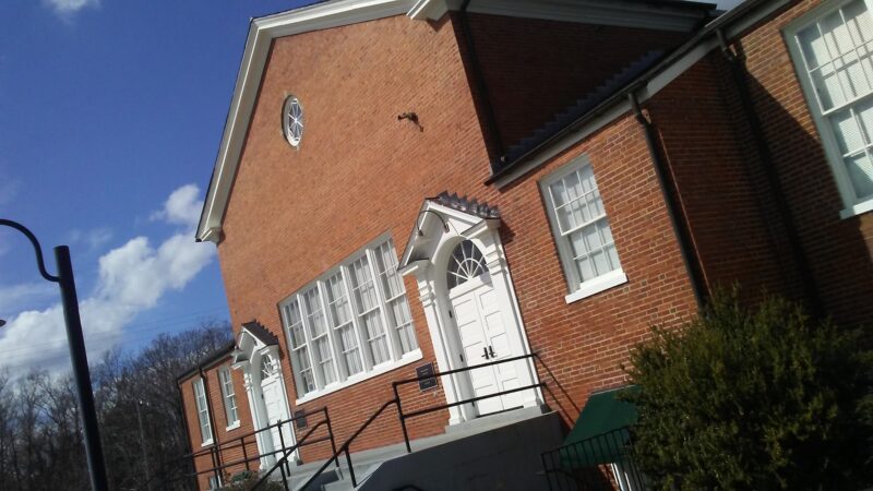 Nelson County Parks & Recreation - Lovingston, VA