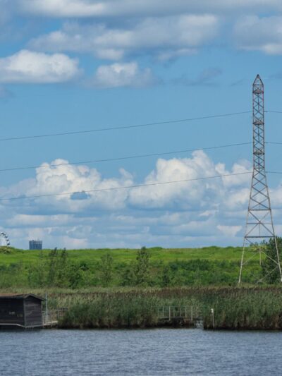Meadowlands Environment Center - Lyndhurst, NJ