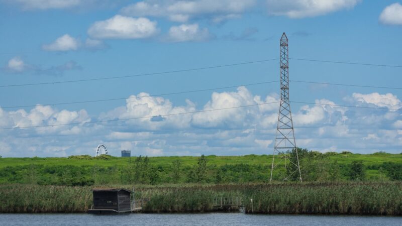 Meadowlands Environment Center - Lyndhurst, NJ