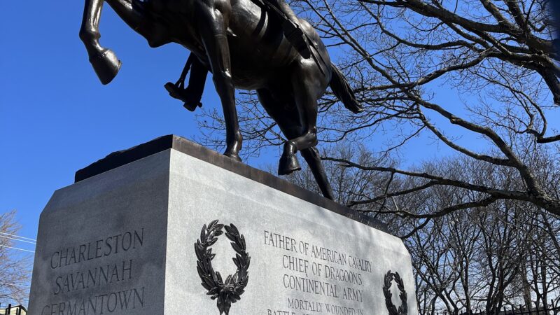 Pulaski Park - Manchester, NH