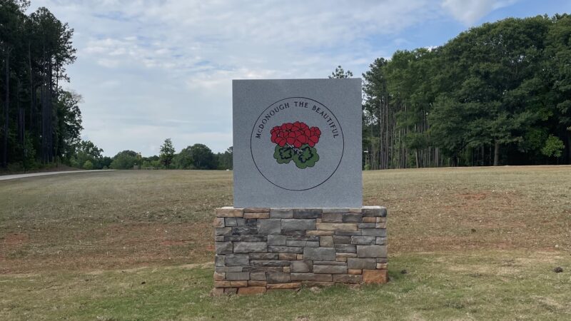 Alexander Park West - McDonough, GA