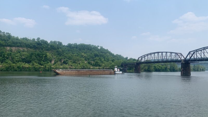 McKees Point Trailhead - McKeesport, PA
