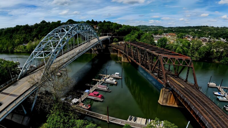 McKees Point Trailhead - McKeesport, PA