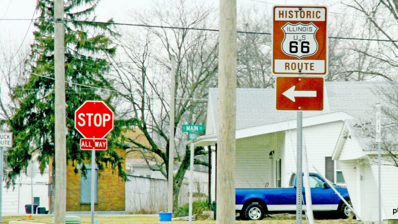 McLean - McLean, IL