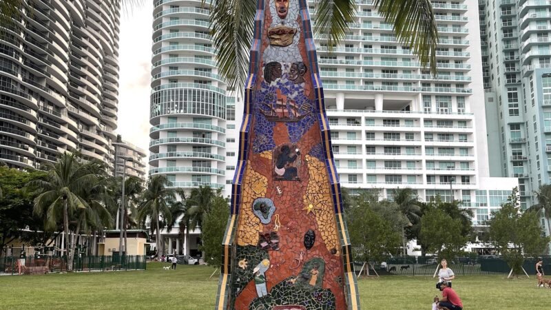 Dog Park - Margaret Pace Park - Miami, FL