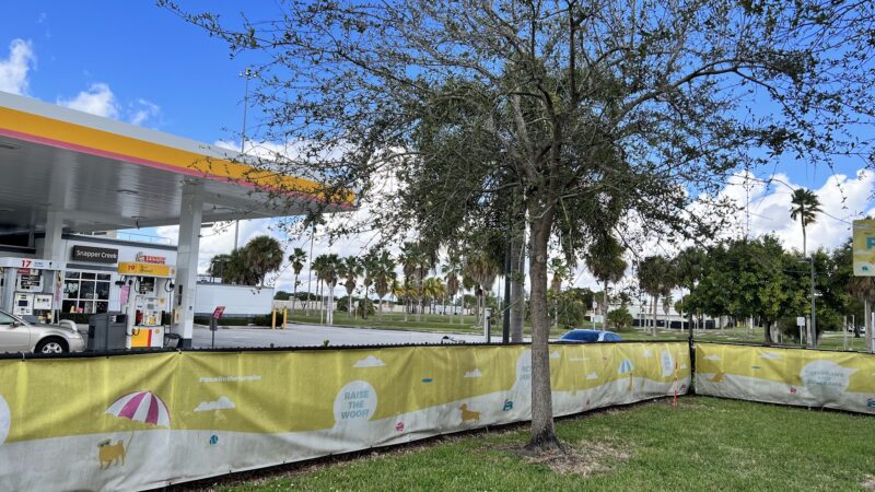 Pet Park - Miami, FL