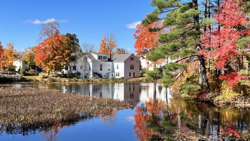 Bicentennial Park - Milford, NH