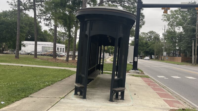 Public Safety Memorial Dog Park - Mobile, AL