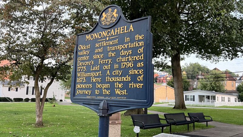 Chess Park - Monongahela, PA